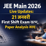 JEE Main 2026 Live Updates
